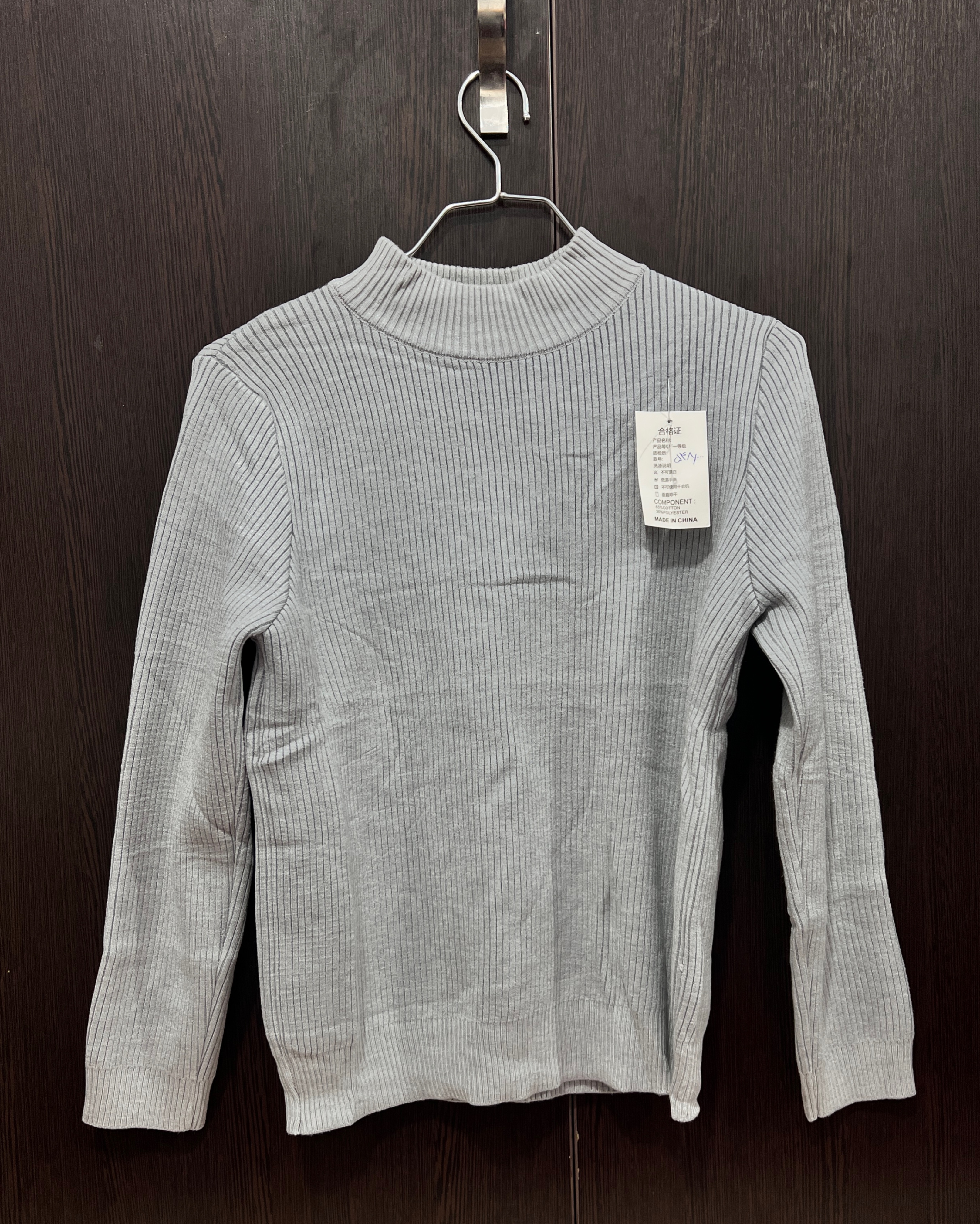 بافت وارداتی داخل خز